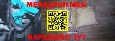 MDMA Дубна