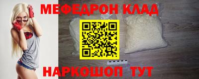 СК Донецк