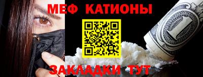 MDMA Дубна