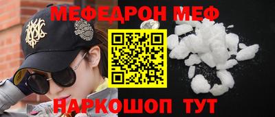 СК Донецк