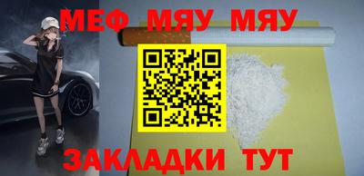 MDMA Дубна