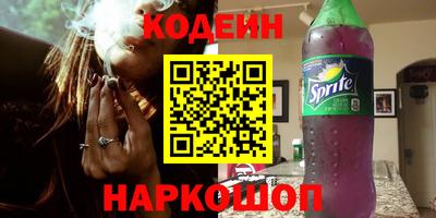 СК Донецк