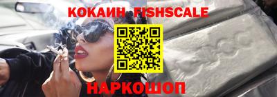 не бодяженный Гусев