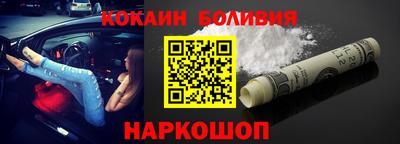 MDMA Дубна