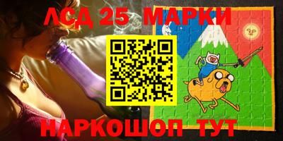 spice Донской