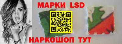 MDMA Дубна