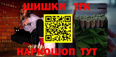 spice Донской