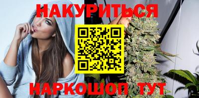 spice Донской