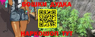 MDMA Дубна