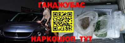 СК Донецк