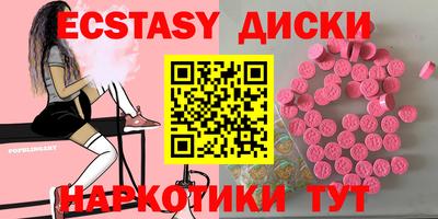стаф Комсомольск-на-Амуре