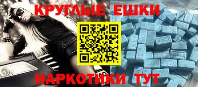 СК Донецк