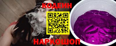 MDMA Дубна