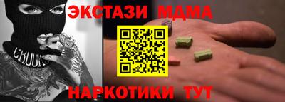 СК Донецк
