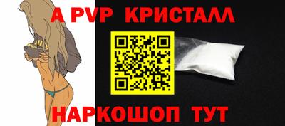 MDMA Дубна