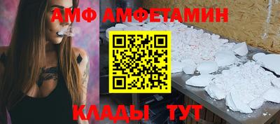 СК Донецк