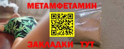 СК Донецк