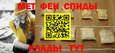 СК Донецк