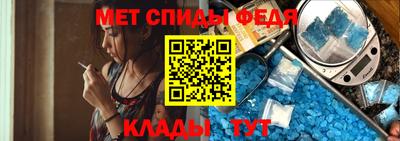 СК Донецк
