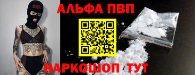 СК Донецк