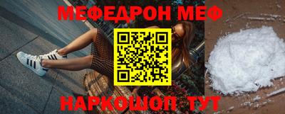 СК Донецк