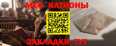 MDMA Дубна