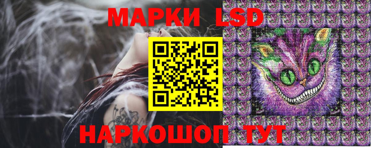 купить наркотики цена  Марки NBOMe 1500мкг  Кемерово  Марки NBOMe  Вход с VPN  Марки NBOMe 1500мкг 